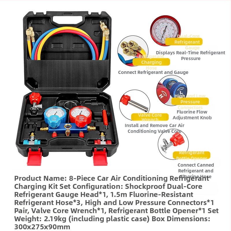 Флуометър за хладилен агент за автомобилен климатик, двоен измервателен уред, отварачка за бутилки с фреонова тръба за високо и ниско налягане, бърз меден конектор