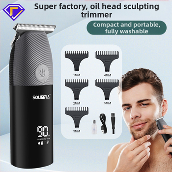 Pārnēsājams mini elektriskais matu griezējs LCD digitālais displeja ekrāns eļļas galvas griešanas šķēres mitrām un sausām skūšanās eļļas galvas šķērēm vairumtirdzniecībā