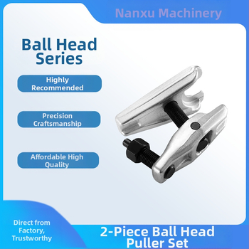 Alat za popravak automobila u japanskom stilu, vađenje kuglaste glave, odijelo, škripac, konj za vuču, europski stil, japanski višenamjenski alat za rastavljanje