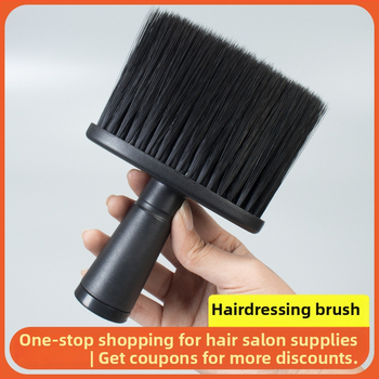 Kirpėjo plaukų laužymo šepetys Šlavimo įrankis Kirpykloms skirtas minkštas plaukų šepetys Specialūs įrankiai Kirpyklų skutimosi įrankiai Greito kirpimo parduotuvė