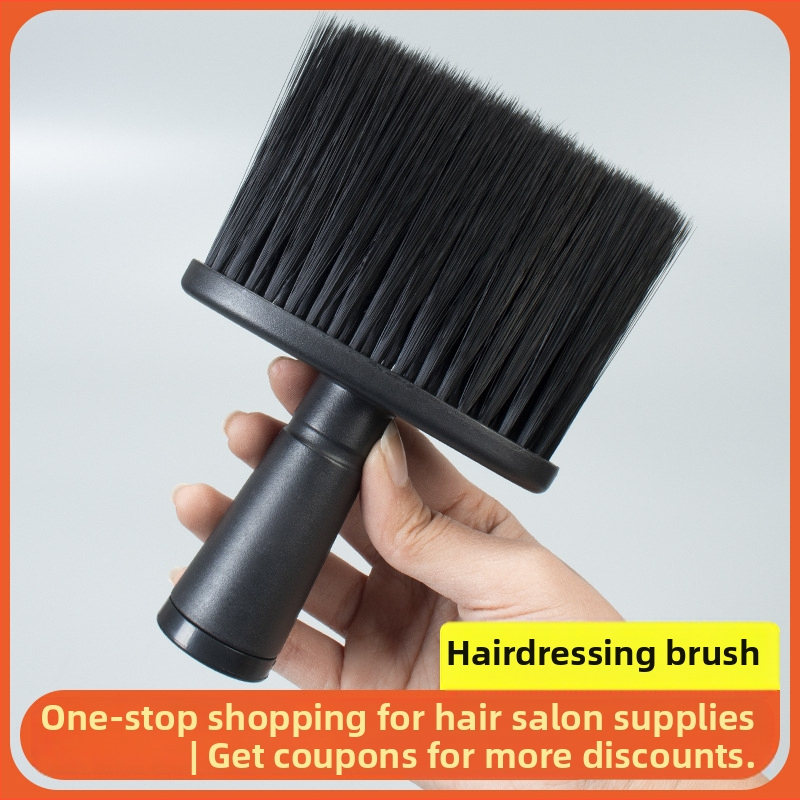 Perie de coafură pentru despărțirea părului, măturătoare, perie moale pentru păr de salon, instrumente speciale, bărbierit pentru salon de coafură, tuns rapid, magazin