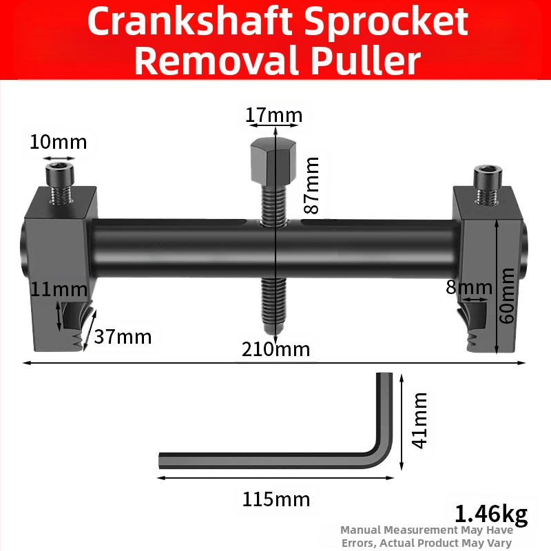 Инструмент за сваляне на диск на ролка на коляновия вал, специален инструмент за сваляне на работното колело на вентилатора на волана, инструмент за сваляне на лагер на двигателя