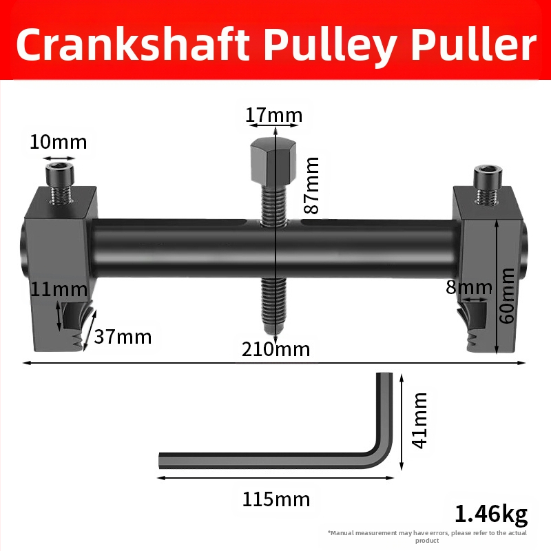 Väntvõlli rihmaratta ketta tõmmitsa eemaldamine spetsiaalne rooliratta ventilaatori tiiviku eemaldamine mootori tõmmitsa laagri eemaldamise tööriist