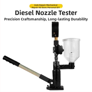 Директна доставка от фабриката, калибратор на дюзи за дизелови инжектори, тестер за налягане на дюзите на инжекторите, устройство за проверка на дизелови тестер...