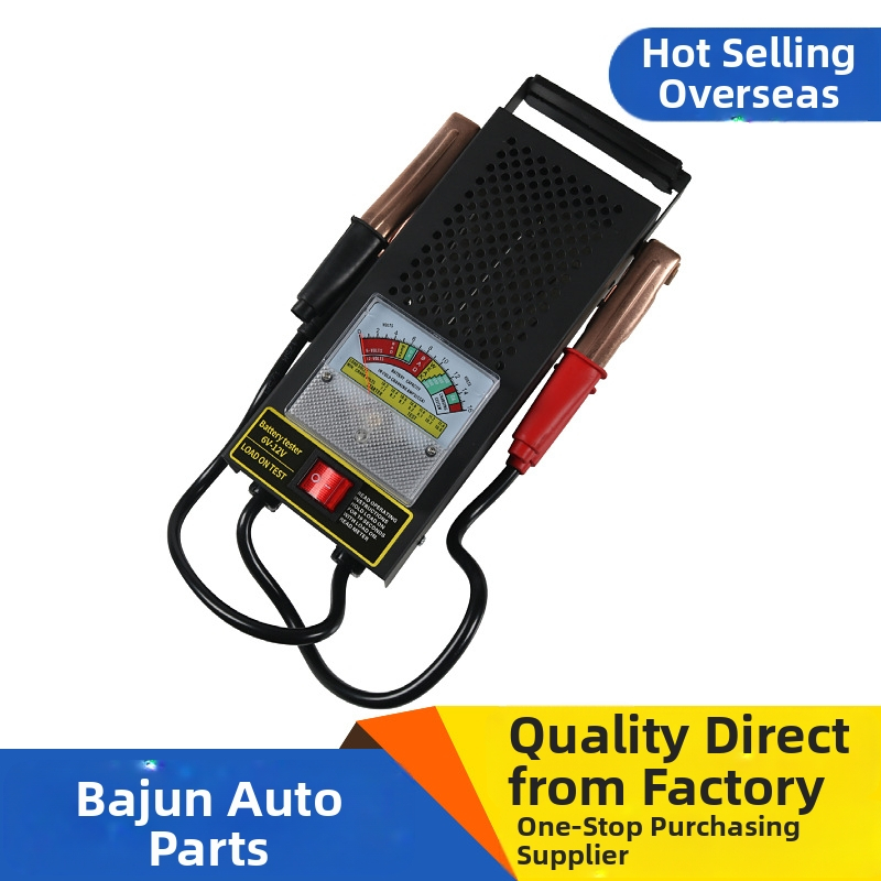 Detector de baterie auto, detector de înaltă precizie, tester de descărcare de 12V transfrontalier