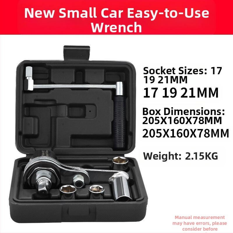 Автомобилен гаечен ключ, спестяващ труд, демонтаж на гуми, гаечен ключ с увеличаване на силата, инструменти за демонтаж и ремонт на автомобилни винтове, издръжлив и здрав