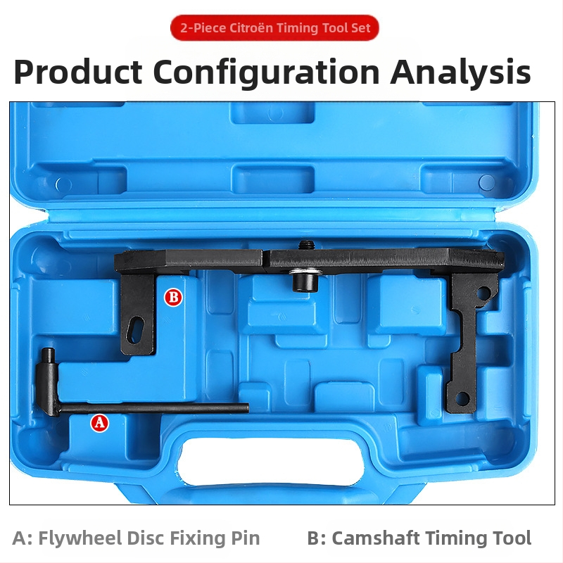 Инструмент за зацепване на двигатели Peugeot 2 008 408 308S Citroen C3C4 1.2T, инструмент за балансиране на валове