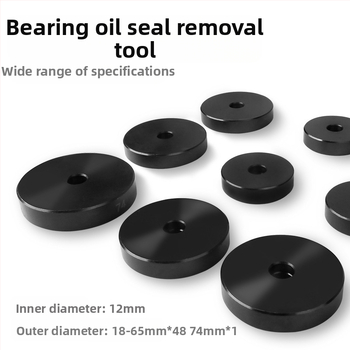 52 τεμάχια σιδερένιου μανικιού, εργαλείο αποσυναρμολόγησης τσιμούχας λαδιού Peilin, εγκατάσταση και αποσυναρμολόγηση ρουλεμάν πλήμνης τροχού, εξολκέας ρουλεμάν, ελαστικό μανίκι πρέσας, δακτύλιος