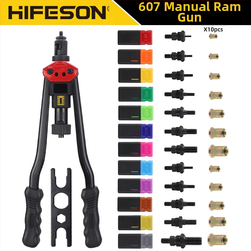 Трансграничен 16-инчов ръчен пистолет за омекотяване, метрични инчове, 12 спецификации, издърпване на нитова гайка, пистолет, куфар, гайка, костюм