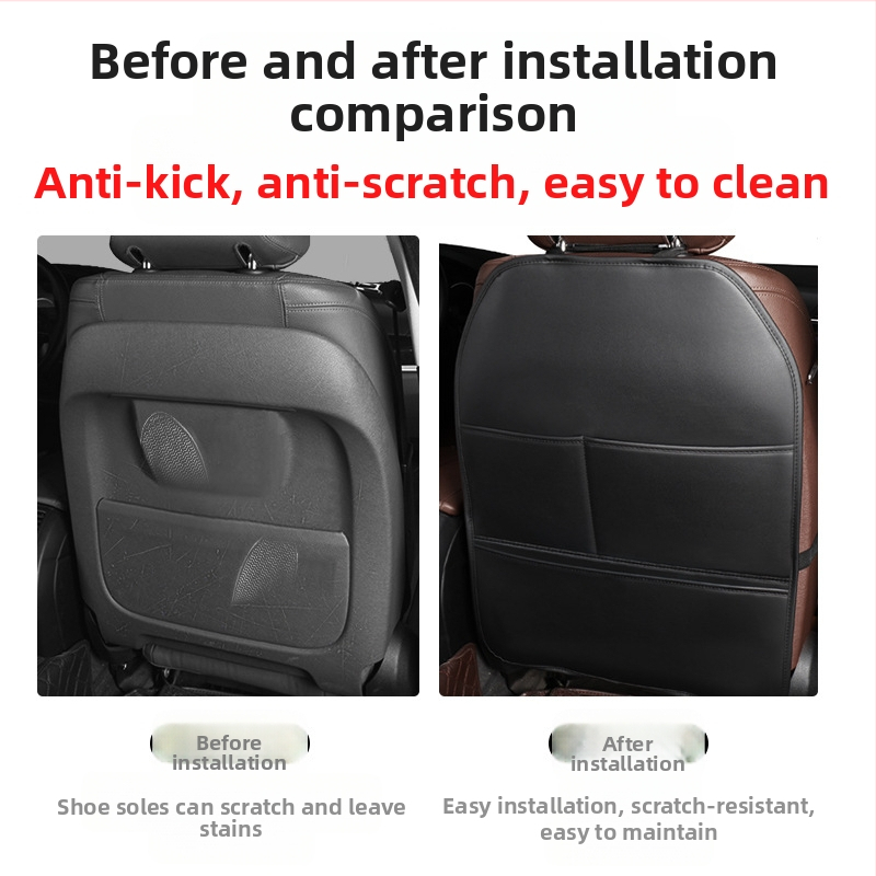 Подложка против удари за облегалката на автомобилна седалка, задна защитна подложка против износване, универсална защитна подложка за облегалката на детската задна седалка за кола