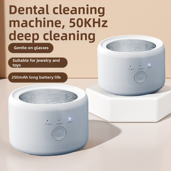Ultragarsinis breketų valymo aparatas Buitinis valymas Protezų papuošalai Mažas Nešiojamas Daugiafunkcis Tarpvalstybinis Didmeninė prekyba