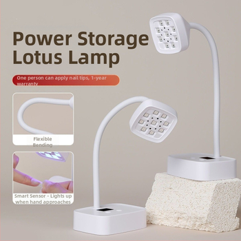 Nagu mākslas rīki galda barošanas uzglabāšanas lotosa lampa viedā indukcijas fototerapijas lampa ātri žūstoša, ne melna, roku cepšanas lampa nagu salonam īpaša