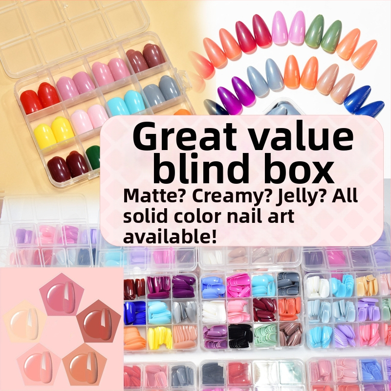 Kvadratinės vientisos spalvos nešiojamų nagų aklųjų dėžutė, atsitiktinės spalvos išpakavimo staigmena, paprasti universalūs dirbtiniai nagai, didmeninė prekyba