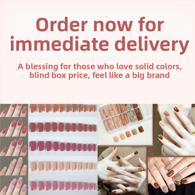 Štvorcové jednofarebné nositeľné nechty, slepá krabica, náhodné farebné rozbalenie, prekvapenie, jednoduché a všestranné umelé nechty, skladom veľkoobchod