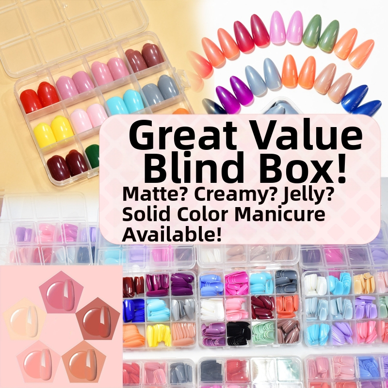 Kvadratinės vientisos spalvos nešiojamų nagų aklųjų dėžutė, atsitiktinės spalvos išpakavimo staigmena, paprasti universalūs dirbtiniai nagai, didmeninė prekyba