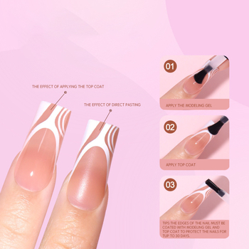 120 4 μικτά παγωμένα νύχια χονδρικής