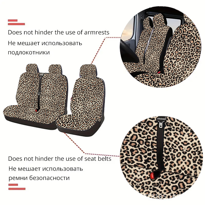 Geltono leopardo rašto serijos 3 dalių automobilio sėdynės užvalkalų komplektas, atsparus dilimui, tarptautinis perkamiausias, ledo šilko universalus modelis