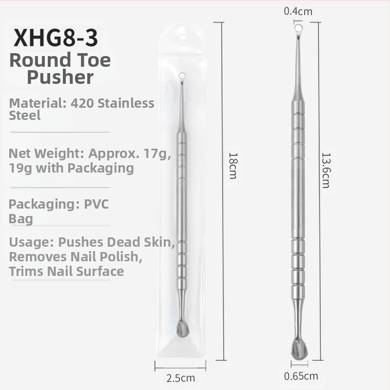 Кръг за ноктопластика с коса глава, стоманен тласък, стик за носене на броня, пръчка за премахване на броня, руски пръстен с двойна глава, тласък за подкова