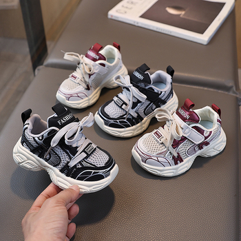 2025 m. pavasario ir rudens mažų vaikų kūdikių mergaitės kūdikių tinklelio tėčio korėjietiško stiliaus sportbačiai berniukams, minkštu padu, 1-6 metų amžiaus