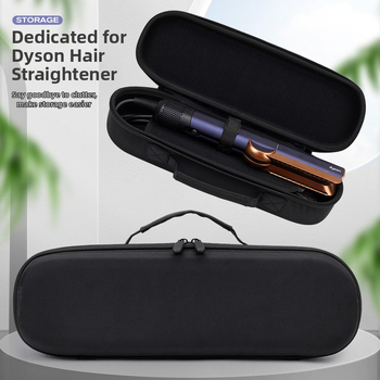 „Dyson Airstraitht10“ plaukų tiesintuvas, kosmetikos krepšys, apsaugantis nuo kritimo ir spaudimo, nešiojamas „Dyson“ plaukų tiesintuvas, užtraukiamas