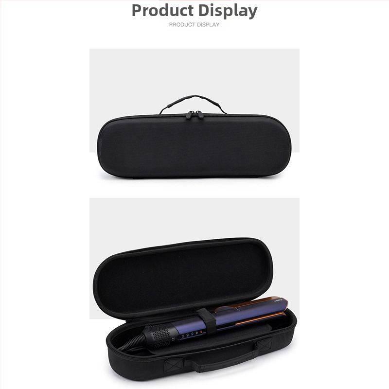 Преса за коса Dyson Airstraitht10, козметична чантичка, противо падане и против натиск, преносима преса за коса Dyson с цип