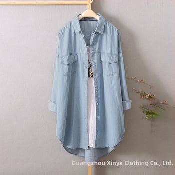 Sügis 2022 uus üherealine sinine elegantne pendelrätik pikkade varrukatega kardigan teksariidest pikkade varrukatega ühevärviline puuvillane revääriga särk