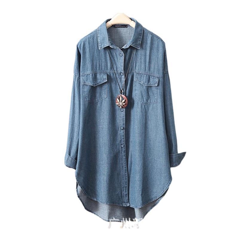 Sügis 2022 uus üherealine sinine elegantne pendelrätik pikkade varrukatega kardigan teksariidest pikkade varrukatega ühevärviline puuvillane revääriga särk