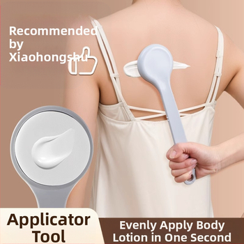Инструмент за нанасяне на лосион за гръб, Инструмент за нанасяне на лосион за тяло за гръб и масло, Четка за гръб с дълга дръжка, Спомагателен инструмент за нанасяне