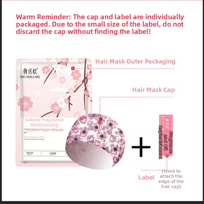 Маска за коса Vinoo Sakura Steam, интензивно хидратираща, за суха и къдрава коса, с масло за печене без пара и без изпаряване, с капачка.