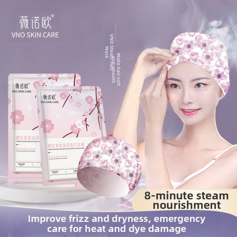 Маска за коса Vinoo Sakura Steam, интензивно хидратираща, за суха и къдрава коса, с масло за печене без пара и без изпаряване, с капачка.