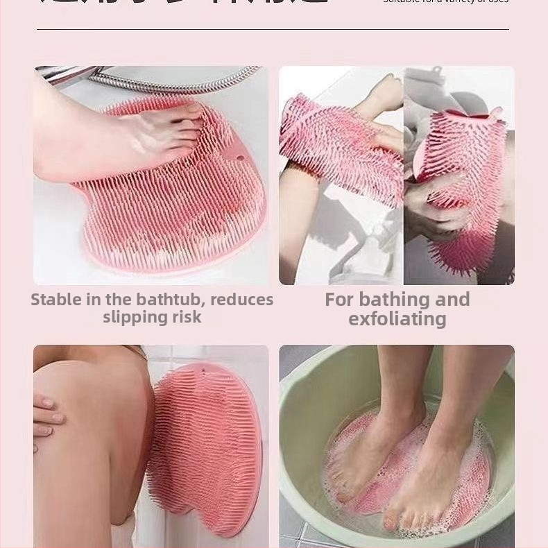 Kāju mazgāšanas pēdu berzes artefakts slinka pēdu birste pēdu masāžas paklājiņš mājsaimniecības vannas istabas pēdu berzes paklājiņš neslīdošs pēdu mazgāšana ar piesūcekni