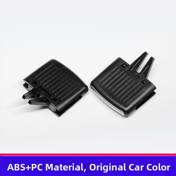 Tinka „Volkswagen Sagitar Jetta Golf 5“ priekinio oro kondicionieriaus oro išleidimo angos rankenėlei, montuojamai per 3 sekundes.