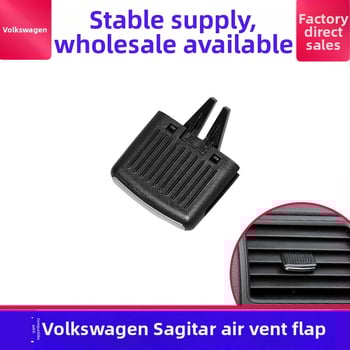 Tinka „Volkswagen Sagitar Jetta Golf 5“ priekinio oro kondicionieriaus oro išleidimo angos rankenėlei, montuojamai per 3 sekundes.