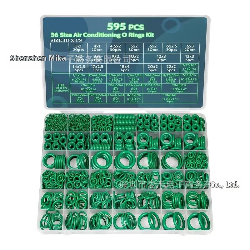 595 бр. O-образен гумен пръстен Dingqing гумен пръстен за автомобилен климатик гумен пръстен O-пръстен уплътнителен пръстен в кутия