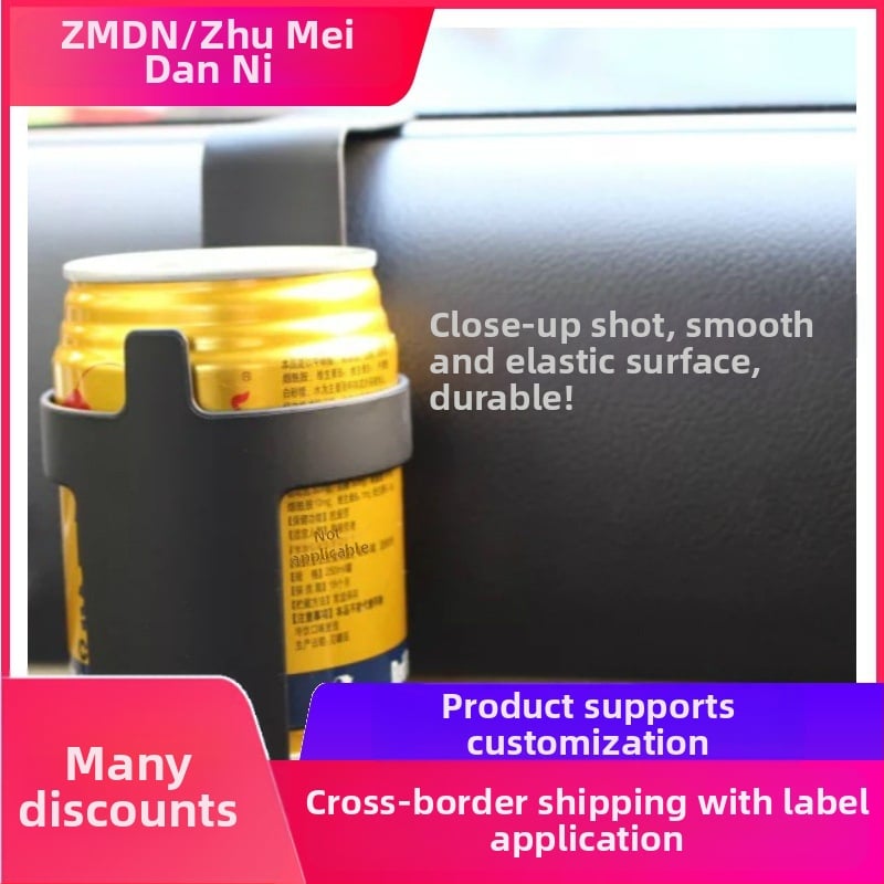 Autojoogihoidja, autoveehoidja, autojoogihoidja, auto hoiuriiul, kaasaskantav topsihoidja, must