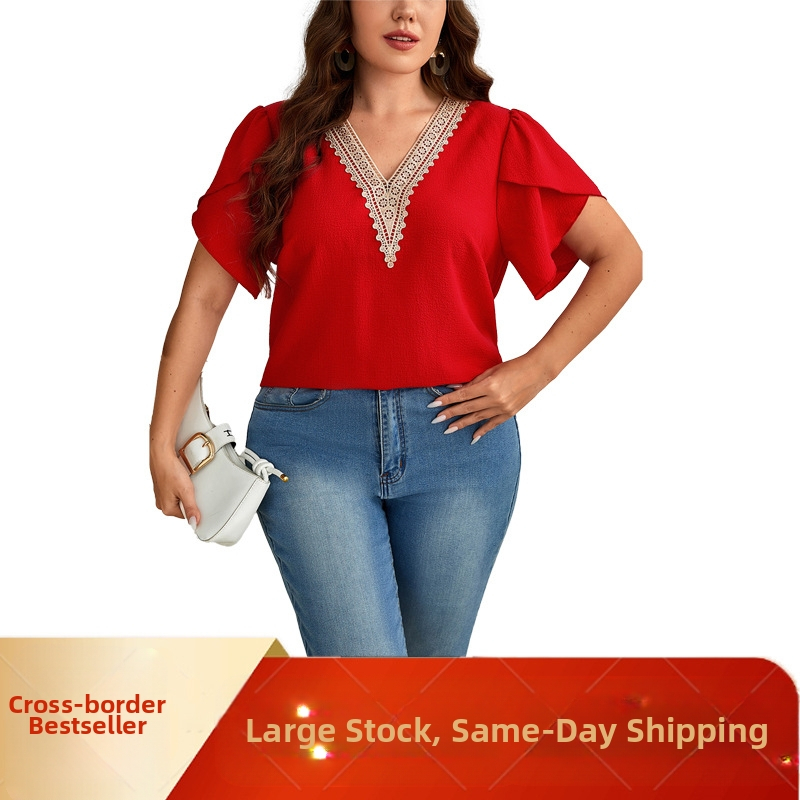 Išskirtinis tarptautinis prekių ženklas, skirtas Europos ir Amerikos moterims, elegantiški V formos iškirptės marškiniai su nėriniuotomis rankovėmis, parduodami „Amazon“ nepriklausomoje stotyje.