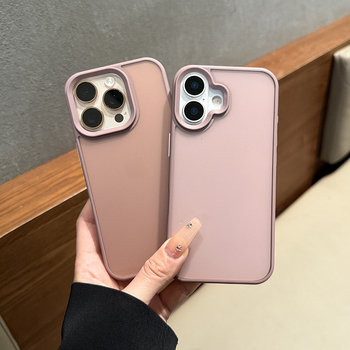 Apple 16 mobilā tālruņa maciņš, jauns, tumši pelēks, pūderkrāsas, iPhone16plus, matēts, caurspīdīgs, 15promax, viss iekļauts, 14 simple, 13 kritienizturīgs, augstas klases maciņš.