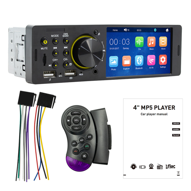 HD 4,1-inčni zaslon osjetljiv na dodir za automobil Bluetooth MP5 player, višenamjenski automobilski FM radio, glazba bez gubitaka