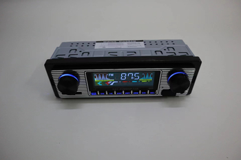 Guard Dragon 5513 auto 12V univerzalni MP3 player Bluetooth poziv U disk priključak veliki radio s karticama i AUX-om