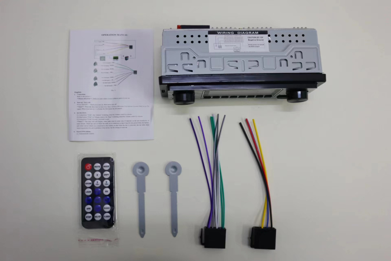 Guard Dragon 5513 αυτοκίνητο 12V universal MP3 player Bluetooth κλήση u δίσκος βύσμα μεγάλη κάρτα ραδιόφωνο με AUX