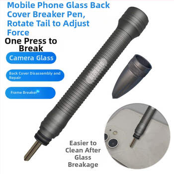 Пръскачката Keguan е подходяща за инструменти за отстраняване на заден капак, стъкло на екрана и ремонт на рамка, счупени артефакти.