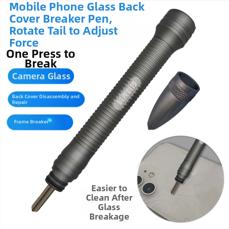 Пръскачката Keguan е подходяща за инструменти за отстраняване на заден капак, стъкло на екрана и ремонт на рамка, счупени артефакти.