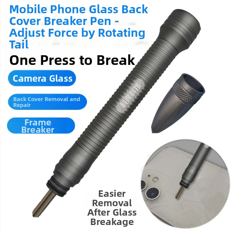 Пръскачката Keguan е подходяща за инструменти за отстраняване на заден капак, стъкло на екрана и ремонт на рамка, счупени артефакти.