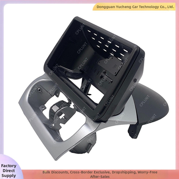 Piemērots OPEL COMBO, Opel CORSA TIGRA automašīnas navigācijas priekšējā rāmja modifikācijas paneļa raibs rāmis