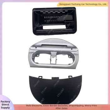 Piemērots OPEL COMBO, Opel CORSA TIGRA automašīnas navigācijas priekšējā rāmja modifikācijas paneļa raibs rāmis