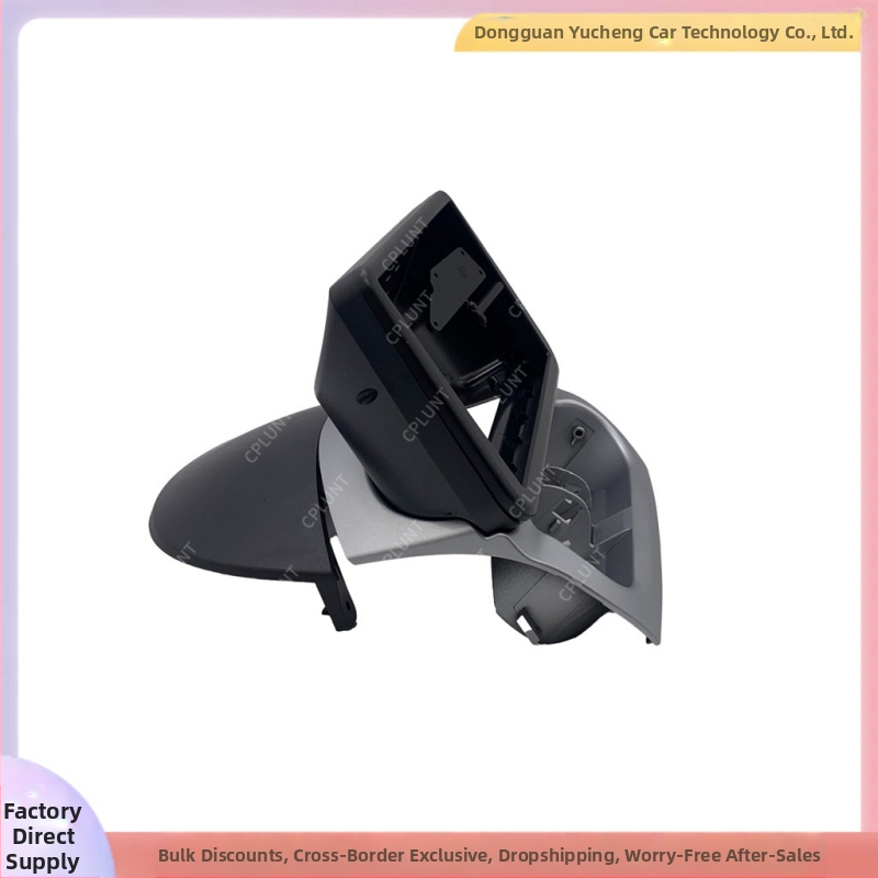 Подходящ за OPEL COMBO, Opel CORSA, TIGRA, рамка за навигация, модифициран панел, пъстра рамка