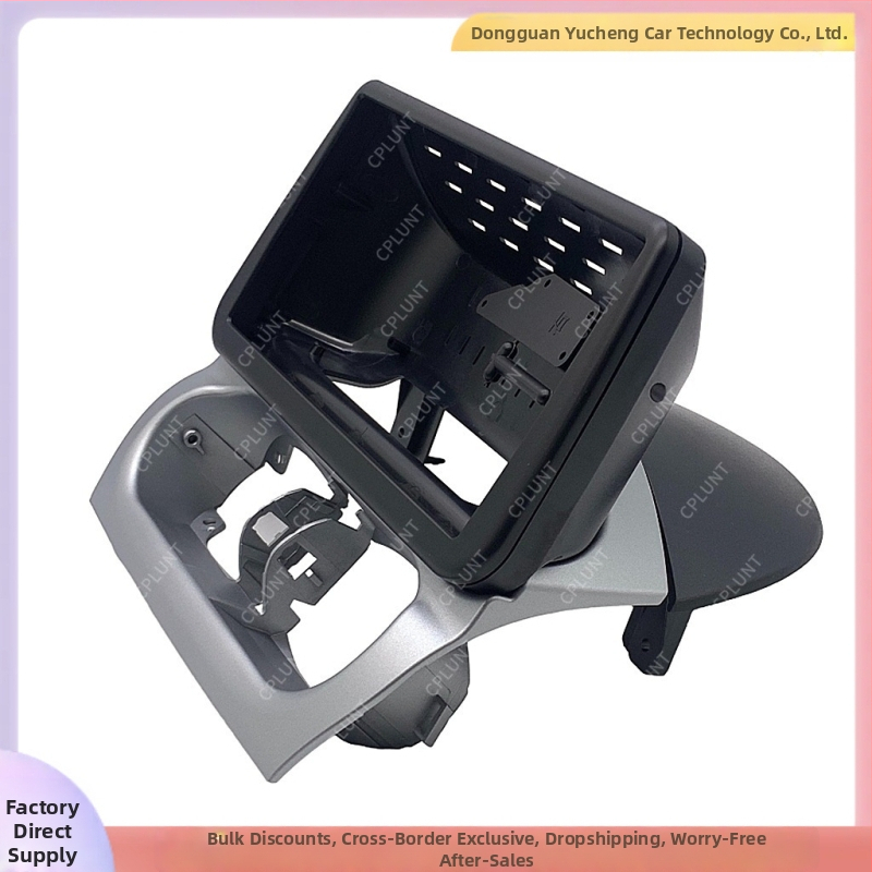 Подходящ за OPEL COMBO, Opel CORSA, TIGRA, рамка за навигация, модифициран панел, пъстра рамка