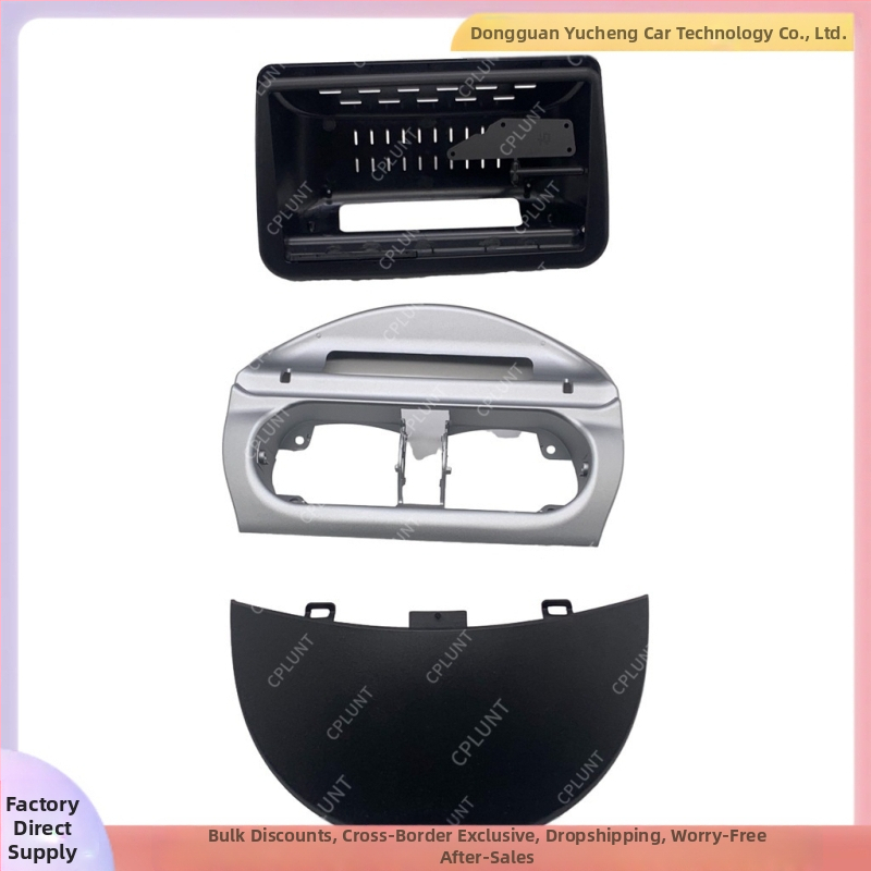 Подходящ за OPEL COMBO, Opel CORSA, TIGRA, рамка за навигация, модифициран панел, пъстра рамка