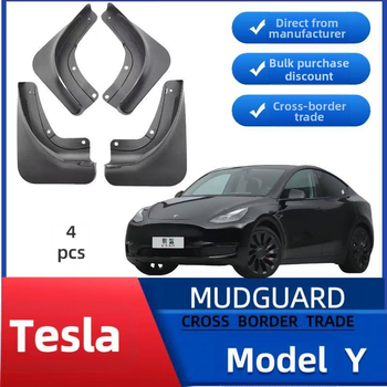 Piemērots Tesla Model Y 2021-2024 automašīnas dubļu sargam, mīksts gumijas dubļu sargs, šļakatu un ūdensnecaurlaidīgs