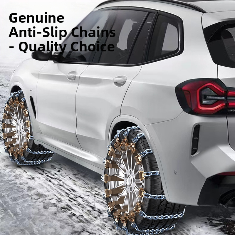 Директни продажби от фабриката за нов автомобил, верига против хлъзгане, автомобил, офроуд превозно средство, SUV, универсална верига за аварийни ситуации с гуми за сняг